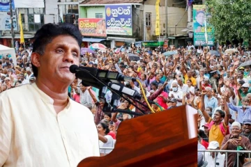 நாடொன்றை கட்டியெழுப்ப தெளிவான திட்டங்கள் வேண்டும்: சஜித் பிரேமதாச