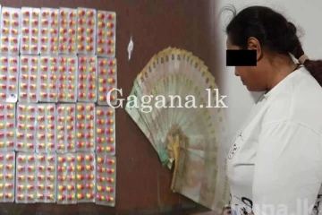 STF දැලට හසු වූ තවත් කුඩු රැජිනක්.