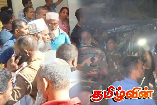 கோர விபத்தினை அடுத்து முஸ்லிம் பள்ளிவாசல்கள் எடுத்த நடவடிக்கை குறித்து பாராட்டு | Funeral Vehicles From Mosques To Transport Bodies