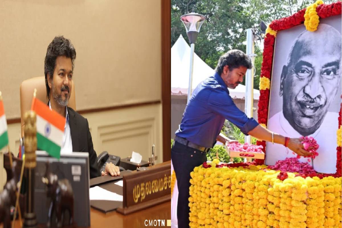 காலை உணவு திட்டத்திற்கு காமராஜர் பெயர்: தமிழ்நாடு அரசு அரசாணை | Cm Vijay Breakfast Scheme Name Change காலை உணவு திட்டத்திற்கு காமராஜர் பெயர்: தமிழ்நாடு அரசு அரசாணை | Cm Vijay Breakfast Scheme Name Change