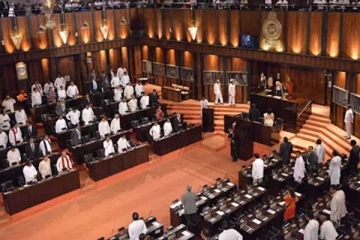 நம்பிக்கையில்லா பிரேரணை தொடர்பான வாக்கெடுப்பு இன்று.... (Parliament Live)