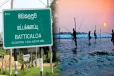 சட்டவிரோத கடற்றொழிலுக்கு தடை விதிக்கப்பட வேண்டும்..! ஈ.பி.டி.பி கட்சி உறுப்பினர் சுட்டிக்காட்டு