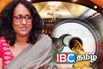 நாடாளுமன்றத்தால் வழங்கப்படும் எரிபொருளை நிராகரித்த அரச தரப்பு எம்.பிக்கள்!