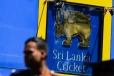 இலங்கை கிரிக்கெட் சபை தொடர்பான முக்கிய தீர்மானம்