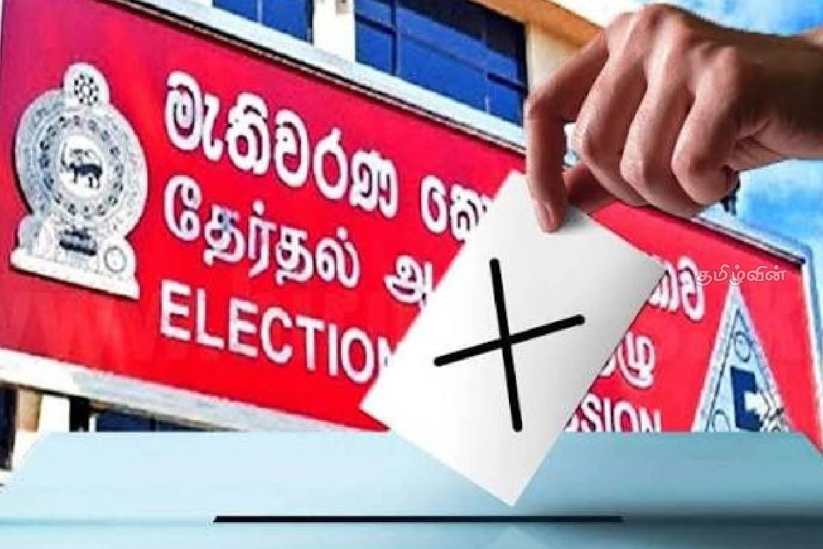 மாகாண சபை தேர்தல் விரைவில்..! தேர்தல்கள் ஆணைக்குழுத்தலைவர் உறுதி | Provincial Election Should Held Soon Ec Chairman