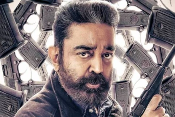 தமிழகத்தில் புதிய மைல்கல்லை எட்டிய கமல்ஹாசனின் விக்ரம், ஷேர் மட்டுமே இத்தனை கோடியா?