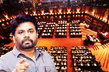 உள்ளூராட்சி மன்ற சட்டத்திற்கு ஆதரவளிக்க போவதில்லை: அனுரவின் பகிரங்க அறிவிப்பு