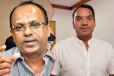 நாமலுக்கு எதிராக அவுஸ்திரேலியாவில் பெறப்பட்ட சாட்சியங்கள்! நீதிமன்றத்தில் என்ன நடந்தது....