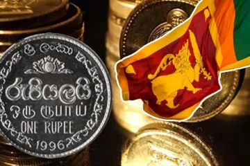 இலங்கை ரூபாவின் பெறுமதியில் இன்று ஏற்பட்டுள்ள மாற்றம்