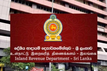 வருமான அறிக்கையை சமர்ப்பிக்க கால அவகாசம் நீடிப்பு