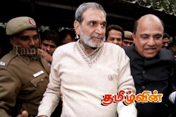 இந்தியாவின் முன்னாள் காங்கிரஸ் எம்பிக்கு ஆயுள் தண்டனை