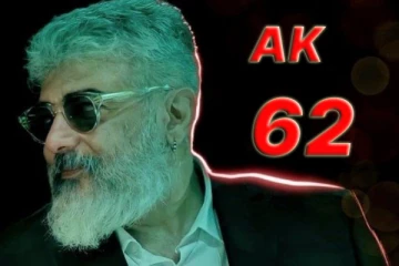 Breaking : வெளியானது AK 62 அப்டேட் ! - முக்கிய இயக்குனருடன் கைகோர்க்கும் நடிகர் அஜித்..