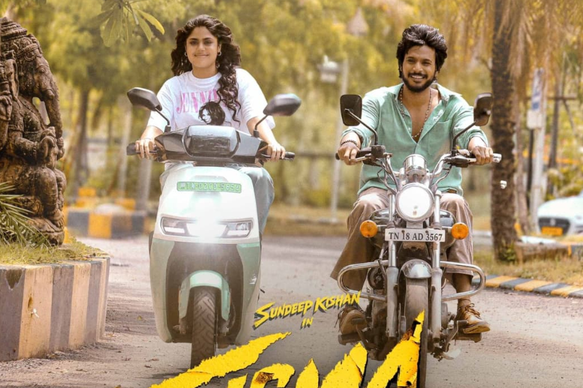 பாக்ஸ் ஆபிஸ்: 3 நாட்களில் சிக்மா திரைப்படம் செய்துள்ள வசூல் | Sigma Movie 3 Days Box Office