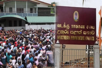 அதிகாரத்தை தவறாக பயன்படுத்தும் அரச அதிகாரிகள் - போராட்டத்திற்கு அழைப்பு விடுப்பு