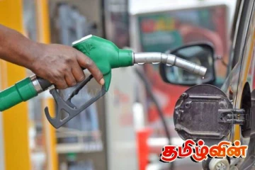 நாடு முழுவதும் சுமார் 38 எரிபொருள் நிரப்பு நிலையங்கள் சேதம்