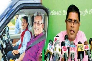 சித்தப்பாவுடன் நாட்டை முன்னேற்ற முடியாத நாமலும் தேசிய பேரவையில்-முஜிபுர் ரஹ்மான்
