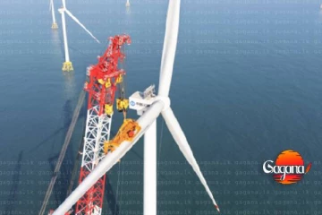 චීනය ලොවක් මවිත කරමින් මෙගාවොට් 20ක ටර්බයිනයේ වැඩ අරඹයි