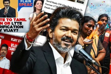 இந்தியா முழுவதும் பேசுபொருளான ஈழத் தமிழர் பிரச்சினைகள்! ஒற்றைக்காரணமாக மாறிய விஜய்