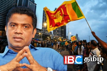 அரகலய இழப்பீடு பெற்ற முன்னாள் எம்.பிக்கள் தொடர்பில் விசாரணைகள் ஆரம்பம்