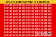 6 வினாடிகளில் "993" ஐக் கண்டுபிடிக்க முடியுமா?