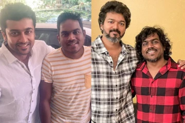 விஜய், சூர்யா, யுவன் ஷங்கர் ராஜா சேர்ந்து எடுத்துக்கொண்ட புகைப்படம்.. இதுவரை பலரும் பார்த்திராத ஒன்று