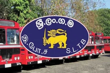 போக்குவரத்து சபை ஊழியர்களுக்கு மேலதிக நேர கொடுப்பனவுகளாக 2,508 மில்லியன் ரூபா