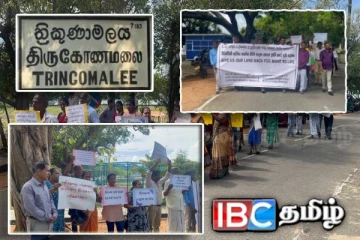 திருமலையில் காணி விடுவிப்பு கோரி முன்னெடுக்கப்பட்ட போராட்டம்