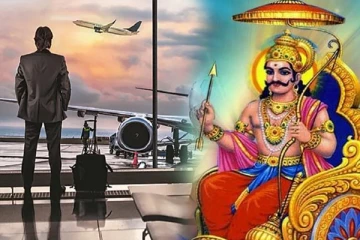 சனிபகவான் தரும் சச யோகம்! இந்த ராசிக்காரர்களுக்கு வெளிநாடு செல்லும் யோகம் தேடி வரப்போகிறதாம்