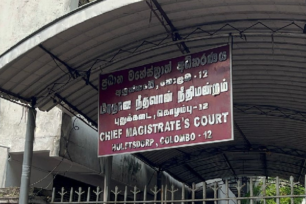 ஜிந்துபிட்டி துப்பாக்கிச் சூடு : மேலும் ஐந்து சந்தேக நபர்கள் கைது | Jinthupitiya Gun Shooting Suspects Woman Arrest