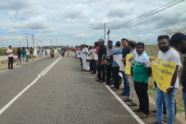 திருகோணமலை பொரலுகந்த ரஜமகா விகாரைக்கு எதிர்ப்பு போராட்டம் (Video) | Protest Trinco Poralukanda Rajamaga Viharai