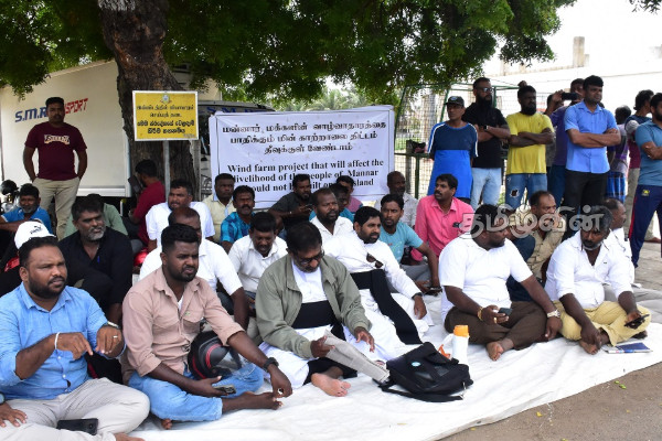 மன்னாரில் கடையடைப்பு: காற்றாலை மின் உற்பத்தி கோபுரங்கள் அமைக்க எதிர்ப்பு | Complete Shutdown In Mannar People Oppose