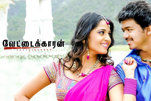 அடேங்கப்பா வேட்டைக்காரன் பட நடிகையா இது? அடேங்கப்பா வேட்டைக்காரன் பட நடிகையா இது?