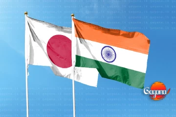 ජපානය අභිබවා ඉන්දියාව ලොව සිව්වන විශාලතම ආර්ථිකය සහිත රට බවට පත්වේ.