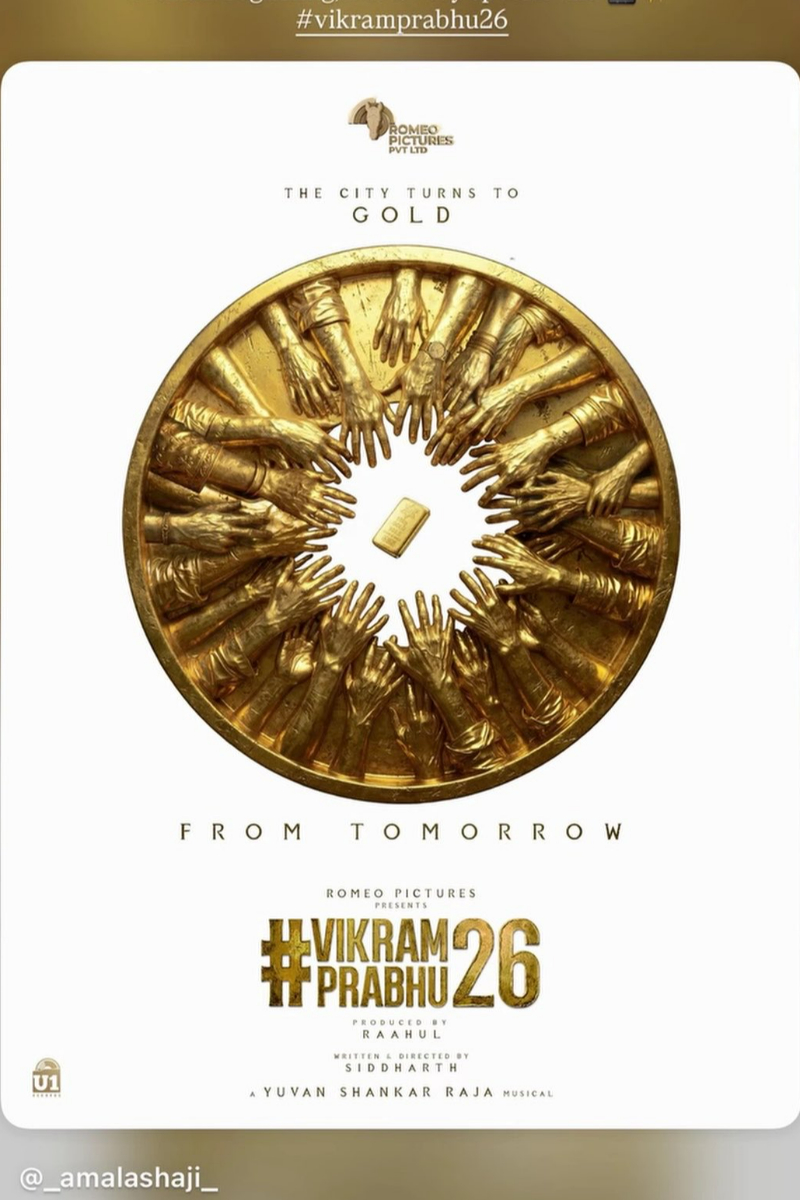 சென்சேஷனல் இன்ஸ்டா பிரபலம் அமலா ஷாஜி தமிழ் சினிமாவில் என்ட்ரி, ஹீரோ இவரா | Amala Shaji Entry In Tamil Cinema சென்சேஷனல் இன்ஸ்டா பிரபலம் அமலா ஷாஜி தமிழ் சினிமாவில் என்ட்ரி, ஹீரோ இவரா | Amala Shaji Entry In Tamil Cinema