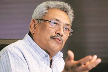 அதிகார எல்லையை மீறி எம்மை துரத்த முடியாது; ஜனாதிபதி கோட்டாபய