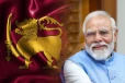 ஜனாதிபதி தேர்தலுக்கு பின்னரே இந்திய பிரதமரின் இலங்கை பயணம்