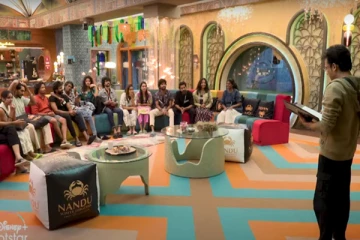 bigg boss: பிக் பாஸில் சம்மந்தி போட்டி... வெற்றி பெற்றது யார் தெரியுமா?