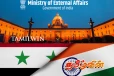 சிரியாவில் உள்ள இந்தியர்களுக்கு விடுக்கப்பட்ட அவசர அறிவித்தல்