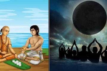 அமாவாசை பற்றி நாம் கட்டாயம் தெரிந்து கொள்ள வேண்டிய தகவல்கள்