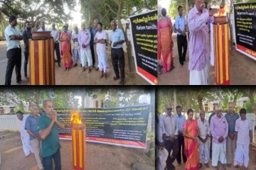 யாழில் அனுஷ்டிக்கப்பட்ட கறுப்பு ஜூலை நினைவேந்தல் நிகழ்வுகள்