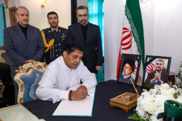 ஈரான் ஜனாதிபதியின் மறைவுக்கு தூதரகம் சென்று சஜித் இரங்கல்