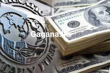 IMF දෙවැනි ණය වාරිකය ගැන විශේෂ ප්‍රකාශයක්..!