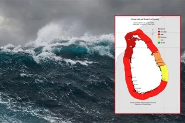 ඉදිරි පැය 24 තුළ ලංකාව වටා සිදුවෙන දේ ගැන සියලු ජනතාවට වලංගු නිවේදනයක්