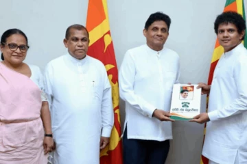 සජබ අධ්‍යාපන සේවක සංගමයට නව නායකත්වයක්