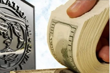 රනිල්ගේ ඉල්ලිමට ඇහුම්කන් දුන්න ආණ්ඩුව - ලංකාවේ දරා ගත නොහැකි ණය ආධාර ගැන මූල්ය අරමුදල කළ ප්රකාශය ! (VIDEO)