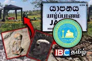 செம்மணி மனிதப் புதைகுழி அகழ்வுக்கு யாழ். பல்கலை மாணவர்களையும் ஈடுபடுத்த நடவடிக்கை