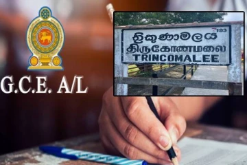திருகோணமலை பகுதியில் இடைநிறுத்தப்பட்ட மாணவிகளின் உயர்தர பெறுபேறுகள் வெளியீடு