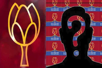 கொள்ளையில் ஈடுபட்ட பொதுஜன பெரமுனவின் பிரதேச அரசியல்வாதி:போதைப் பொருளுக்கும் அடிமையாம்