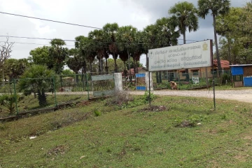 ஒட்டுசுட்டான் பிரதேச அபிவிருத்திக் கூட்டத்தில் கண்டுகொள்ளப்படாத விடயம்: தீர்வைப் பெற்றுத் தரக் கோரும் மக்கள்