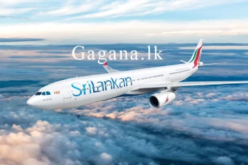 ශ්‍රීලන්කන් ලංසු විවෘත කිරීම අද ඇරඹේ. - ඇමති නිමල් සිරිපාලගේ උපරිම ලංසුව ගැනත් ඉඟියක්.